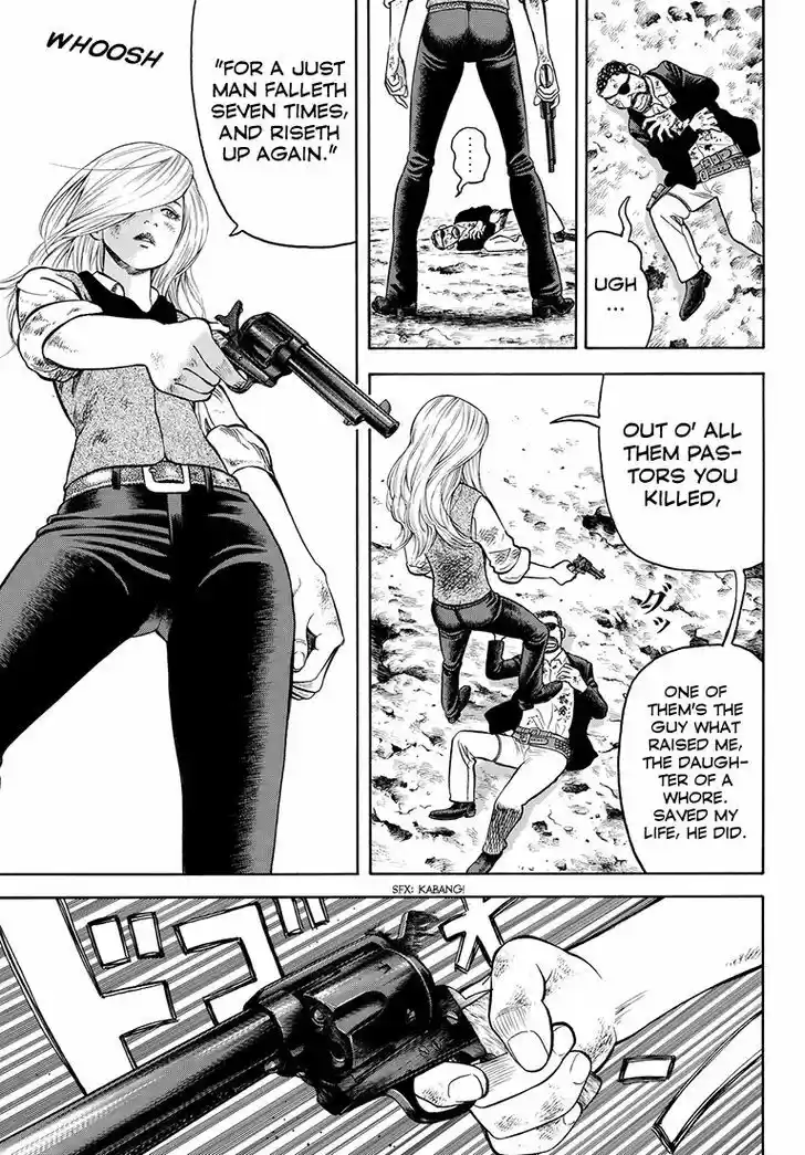 Rin (HAROLD Sakuishi) 37