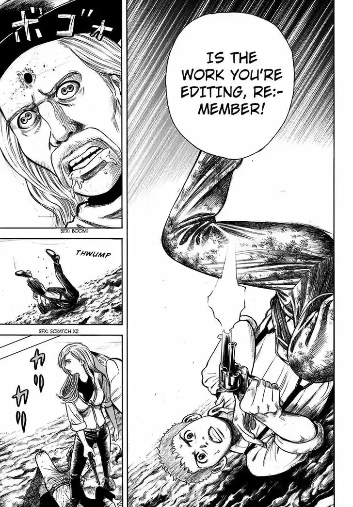 Rin (HAROLD Sakuishi) 37