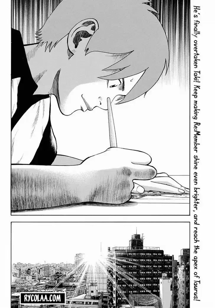 Rin (HAROLD Sakuishi) 37