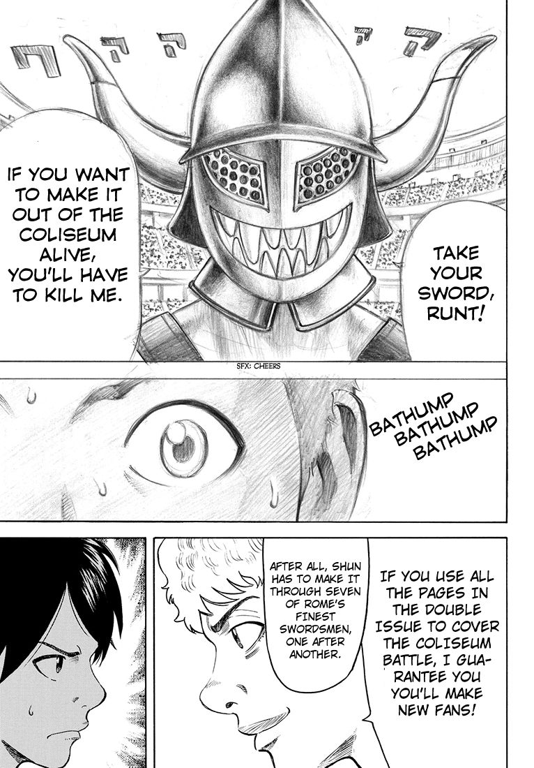 Rin (HAROLD Sakuishi) 38