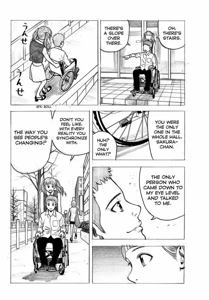 Rin (HAROLD Sakuishi) 39