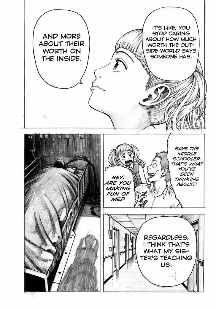 Rin (HAROLD Sakuishi) 39