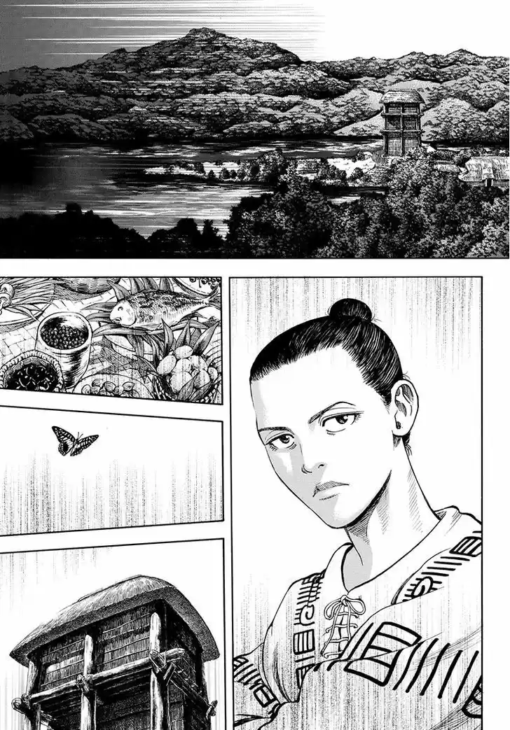 Rin (HAROLD Sakuishi) 39