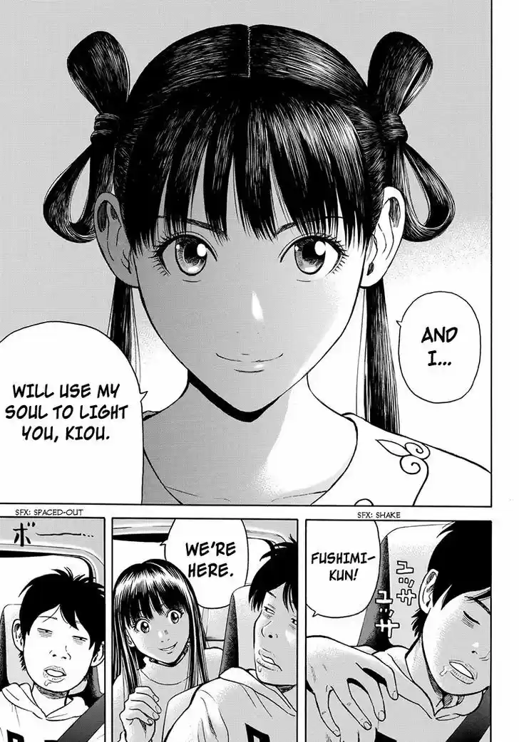 Rin (HAROLD Sakuishi) 39