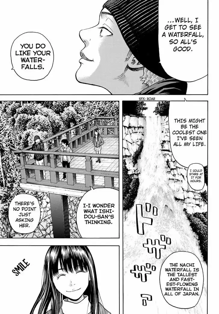 Rin (HAROLD Sakuishi) 39