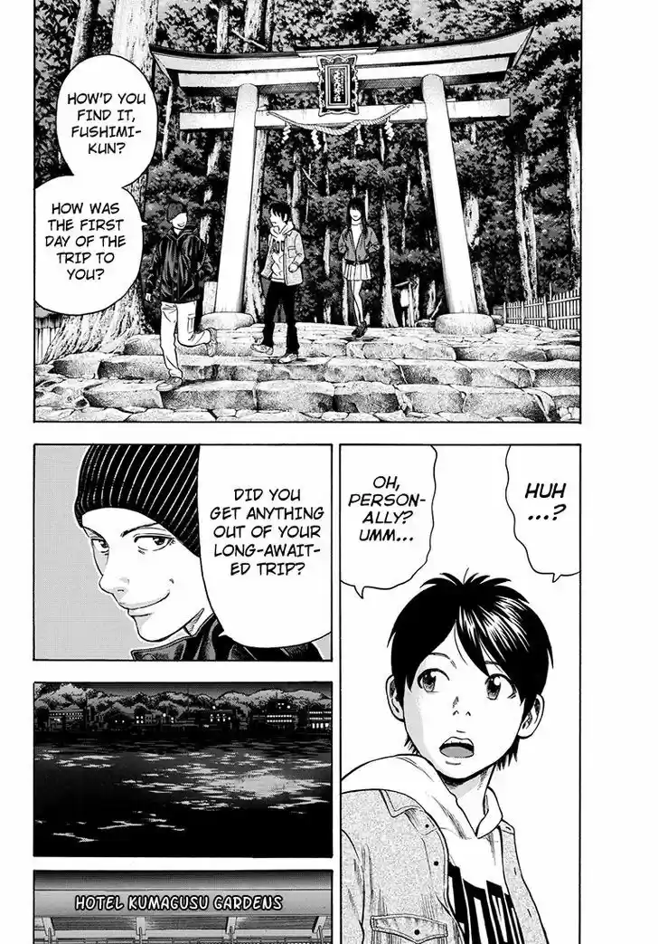 Rin (HAROLD Sakuishi) 39