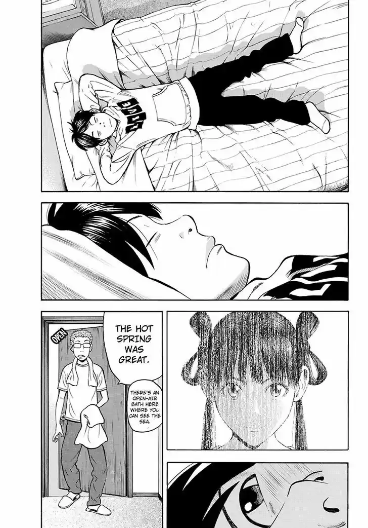 Rin (HAROLD Sakuishi) 39