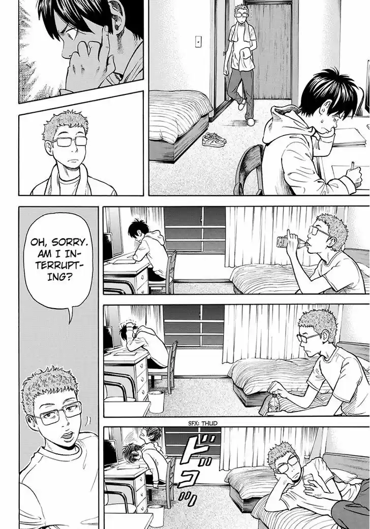 Rin (HAROLD Sakuishi) 39