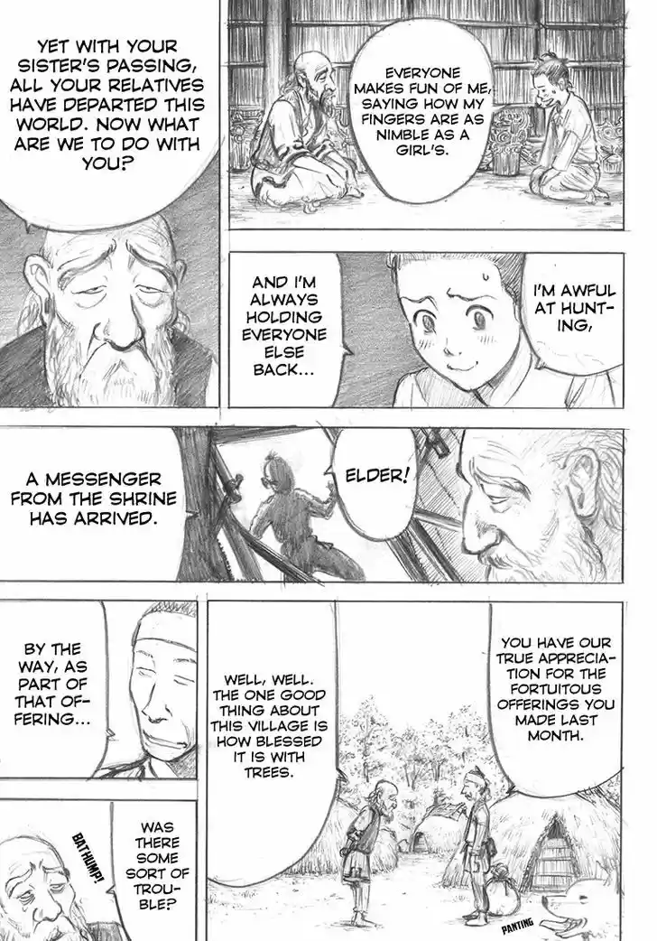 Rin (HAROLD Sakuishi) 39