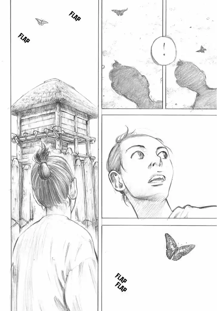 Rin (HAROLD Sakuishi) 39