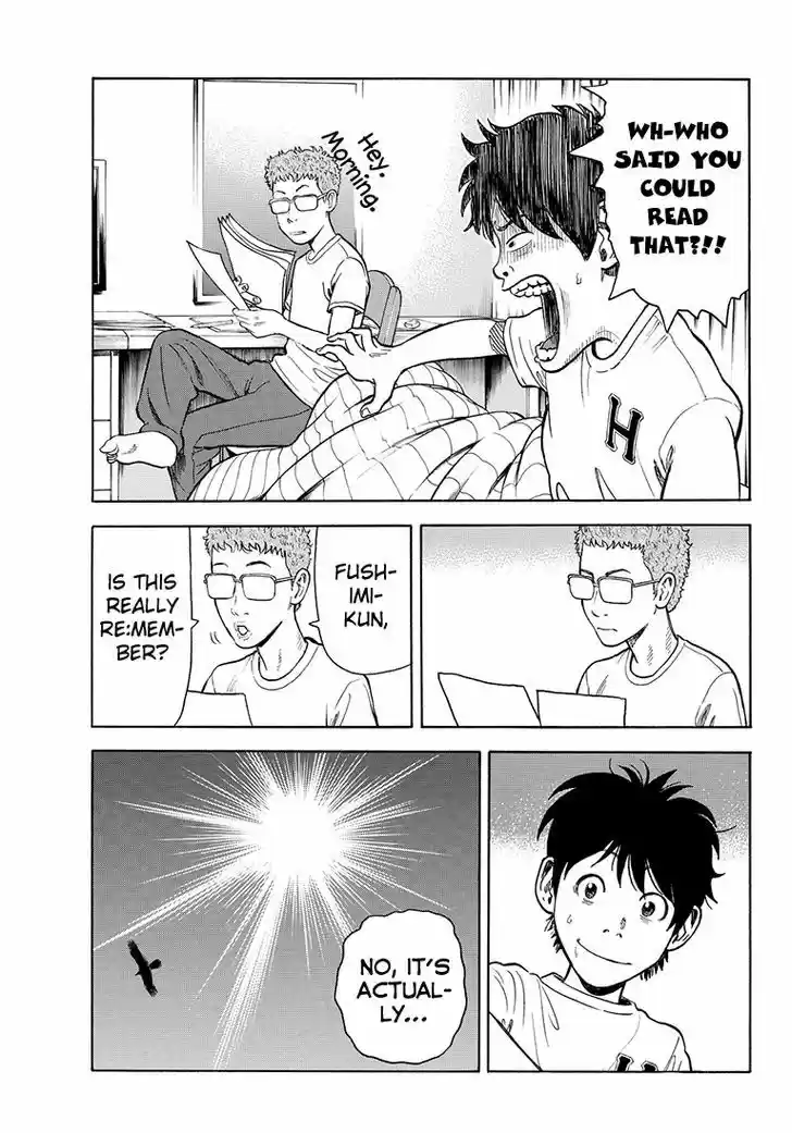 Rin (HAROLD Sakuishi) 39