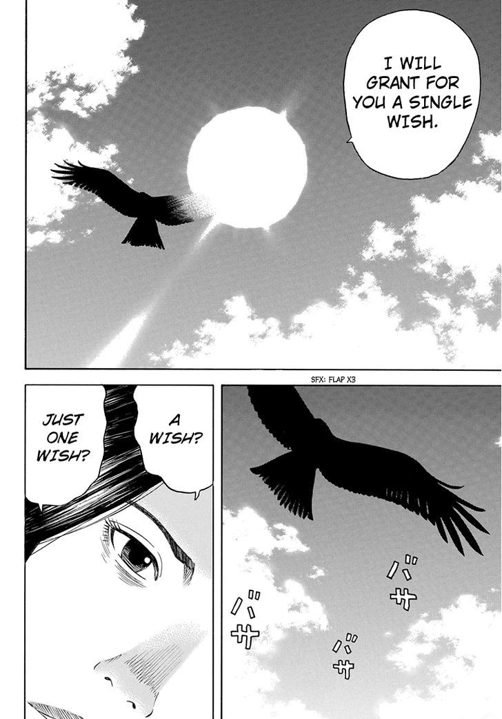 Rin (HAROLD Sakuishi) 41