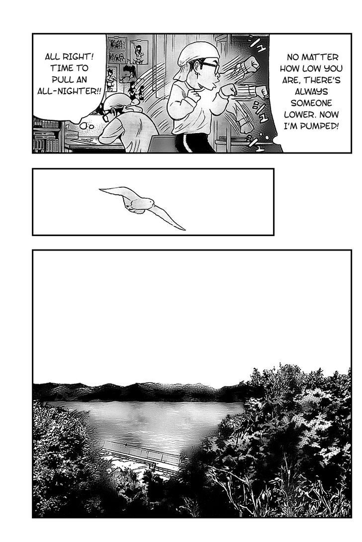 Rin (HAROLD Sakuishi) 5