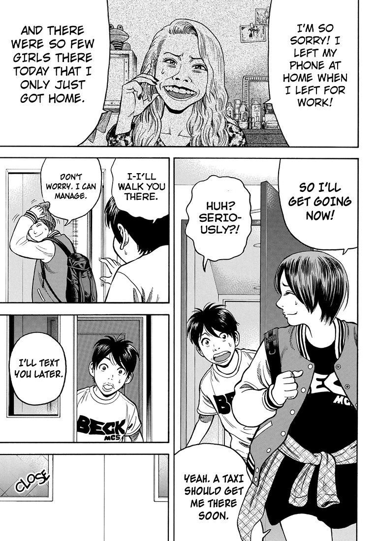 Rin (HAROLD Sakuishi) Ch.35