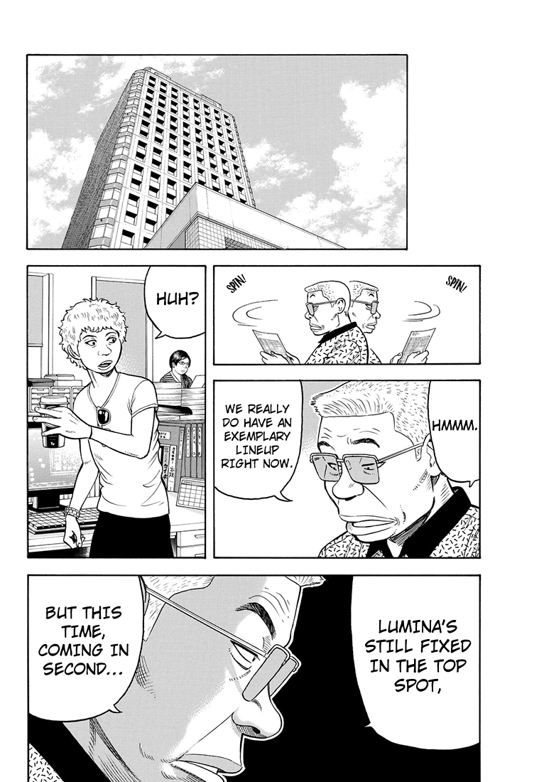 Rin (HAROLD Sakuishi) Ch.37