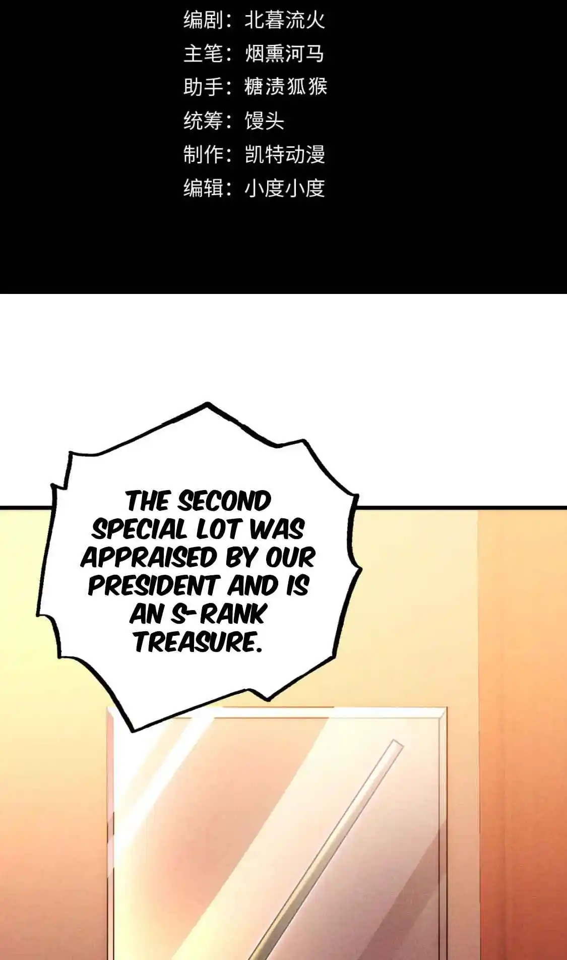 Rise From the Rubble 178