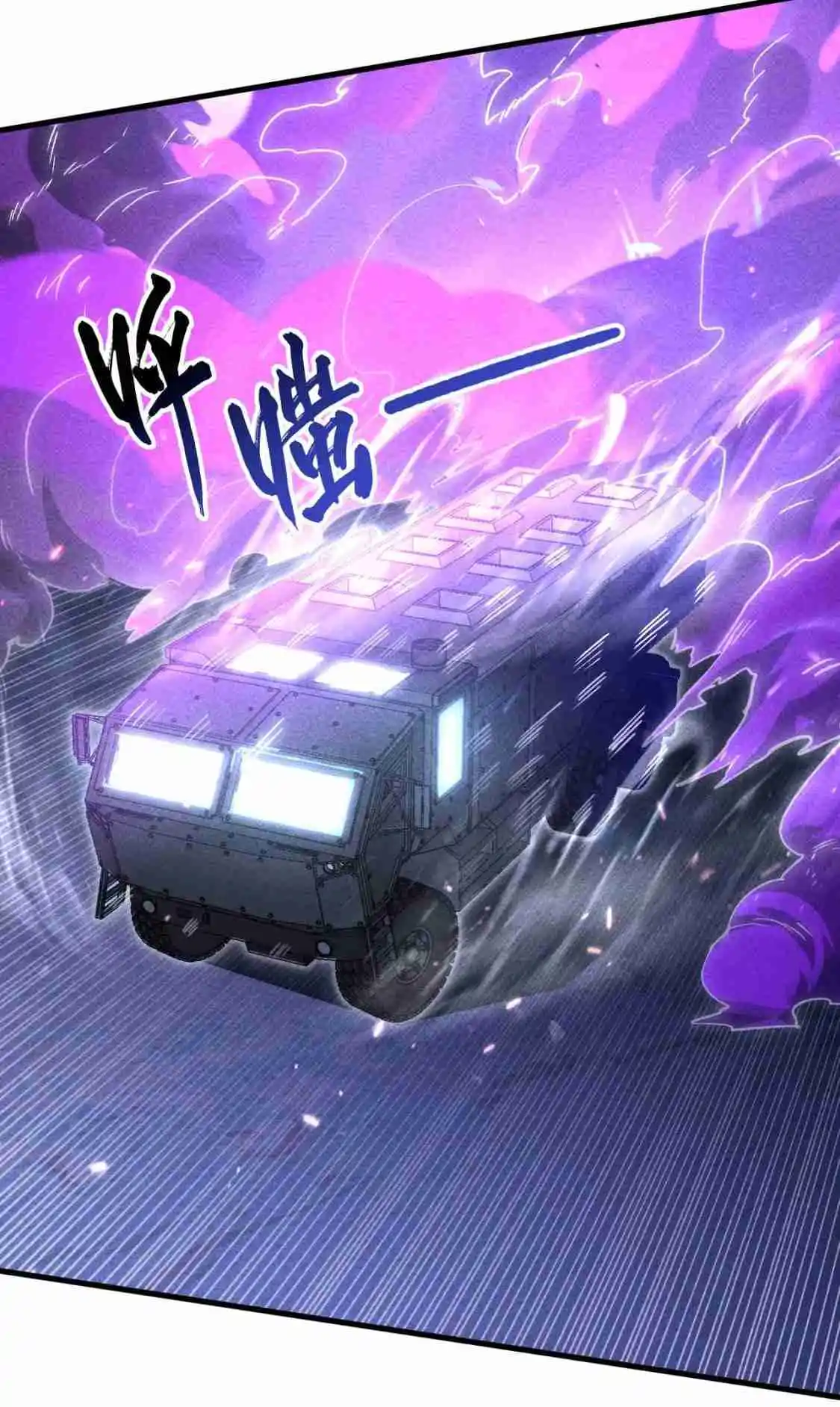 Rise From the Rubble 179