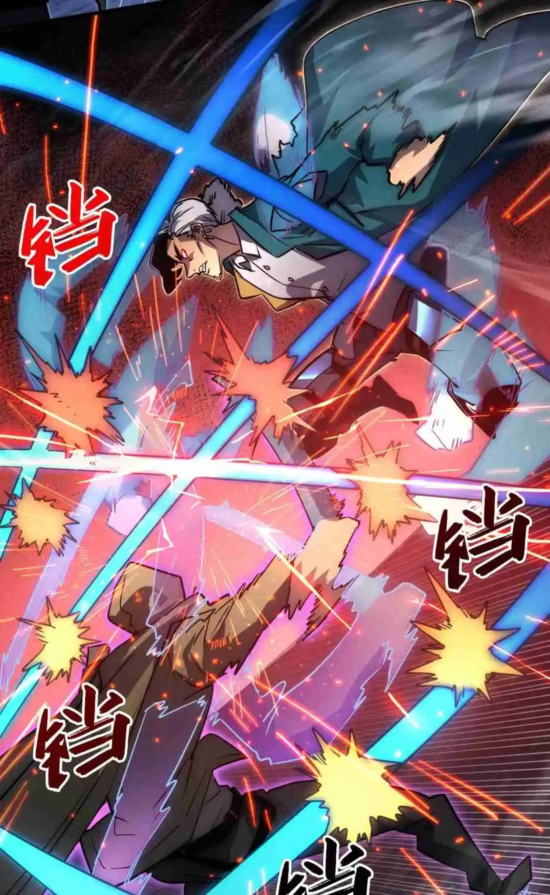 Rise From the Rubble 181