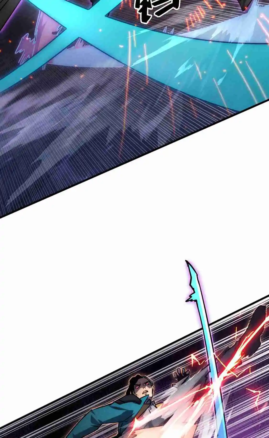 Rise From the Rubble 181