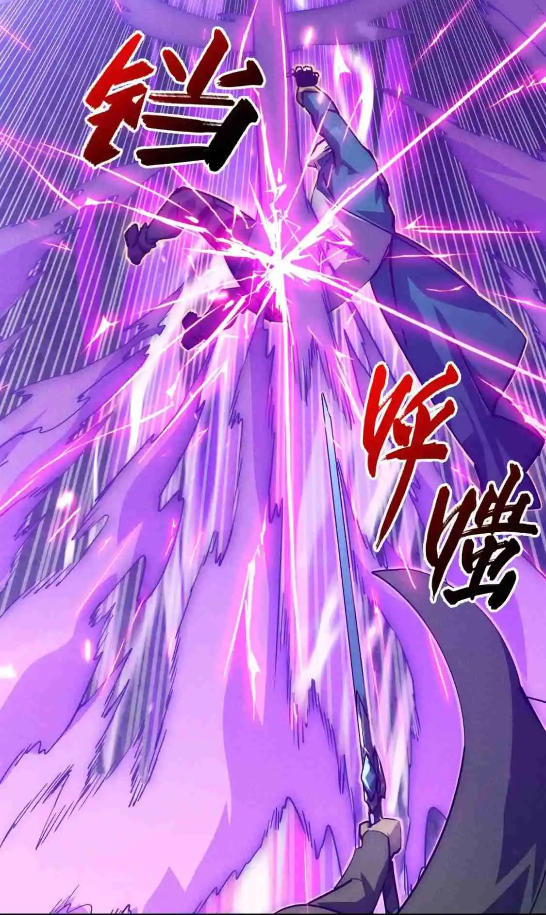 Rise From the Rubble 181