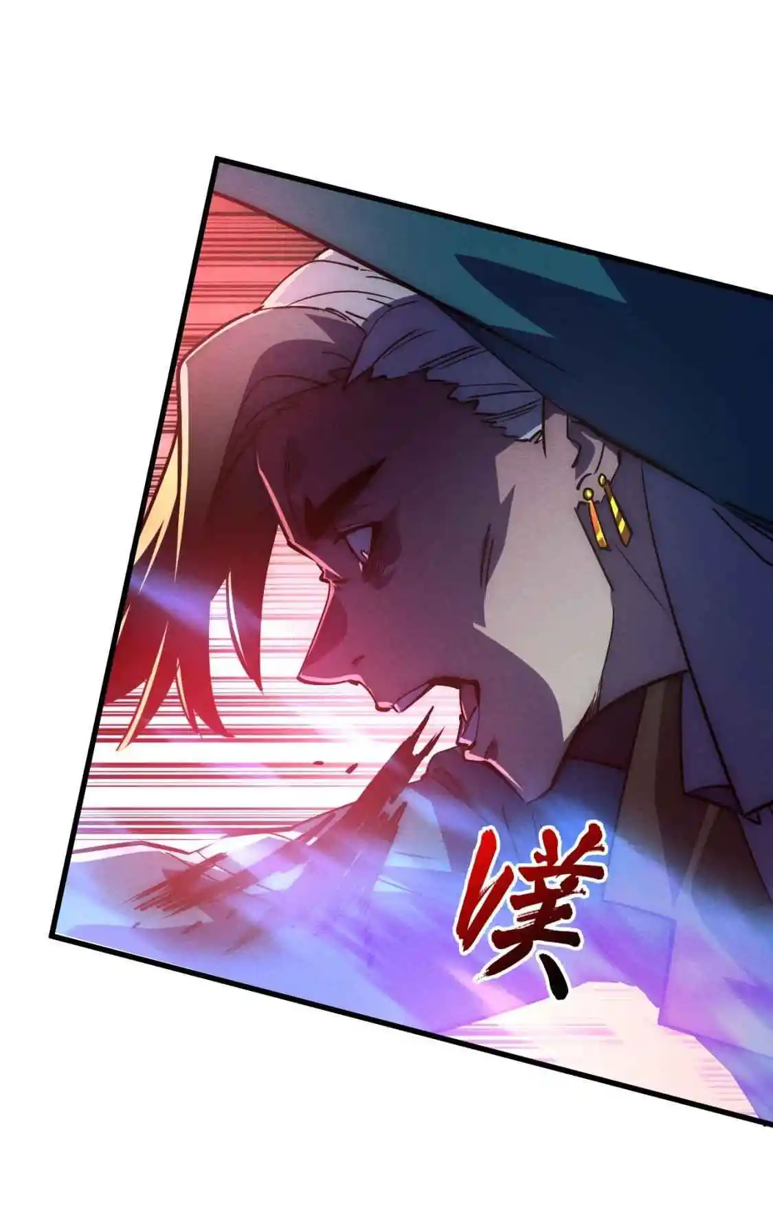 Rise From the Rubble 181