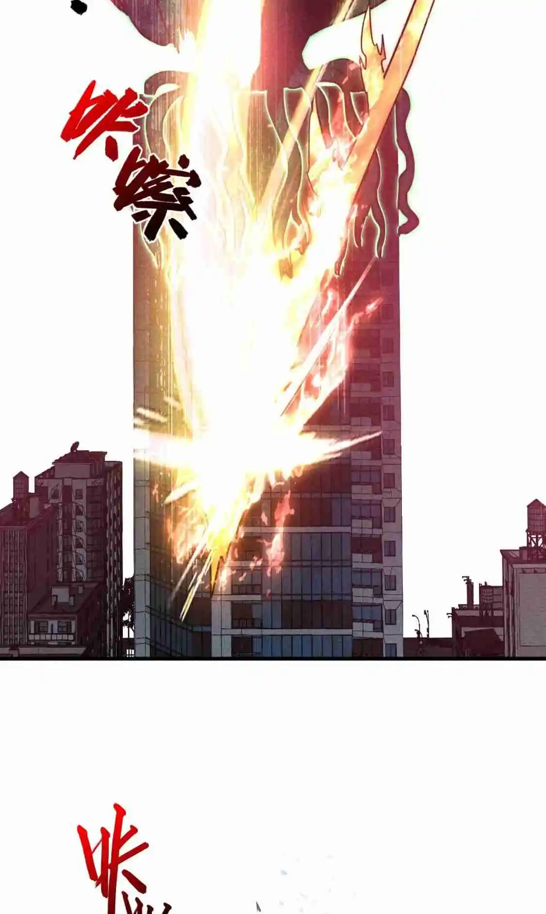 Rise From the Rubble 182