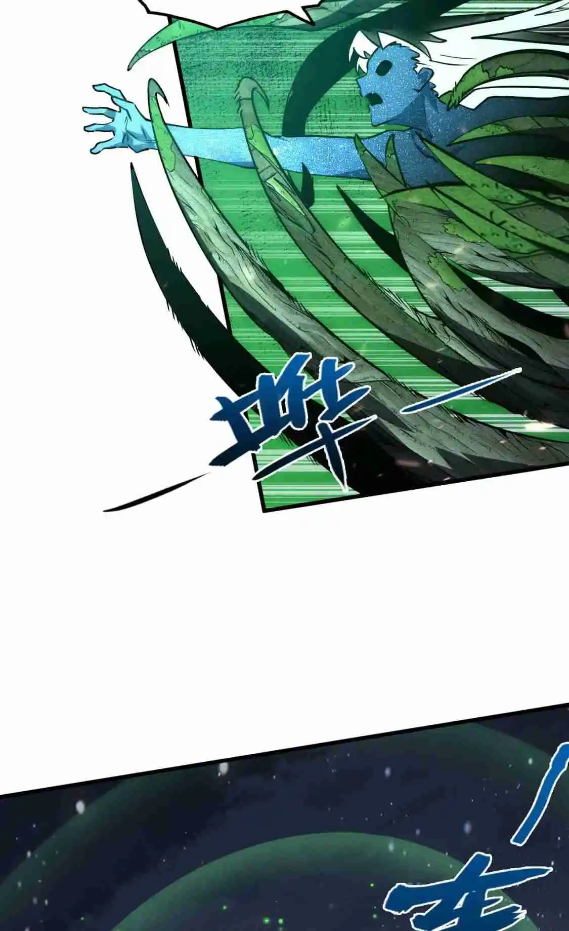 Rise From the Rubble 183