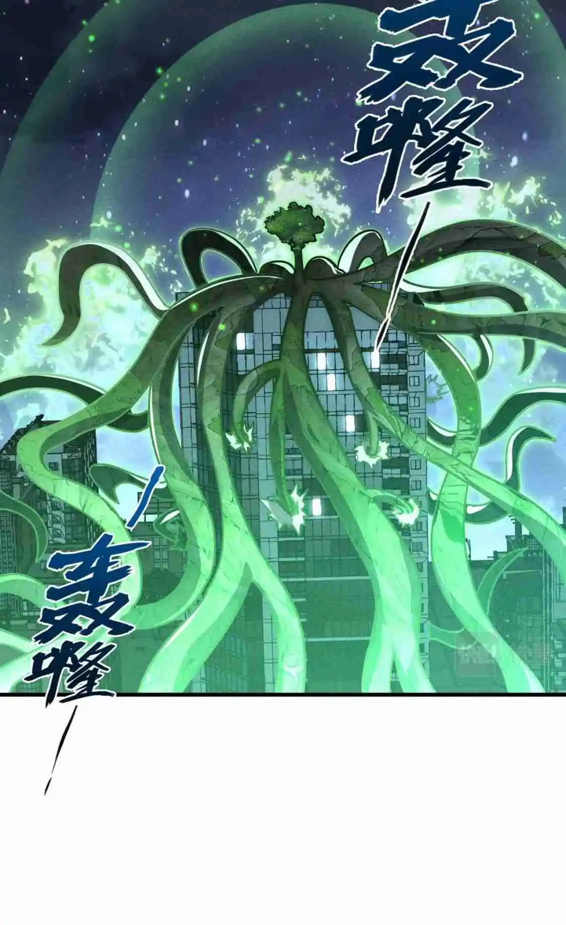 Rise From the Rubble 183