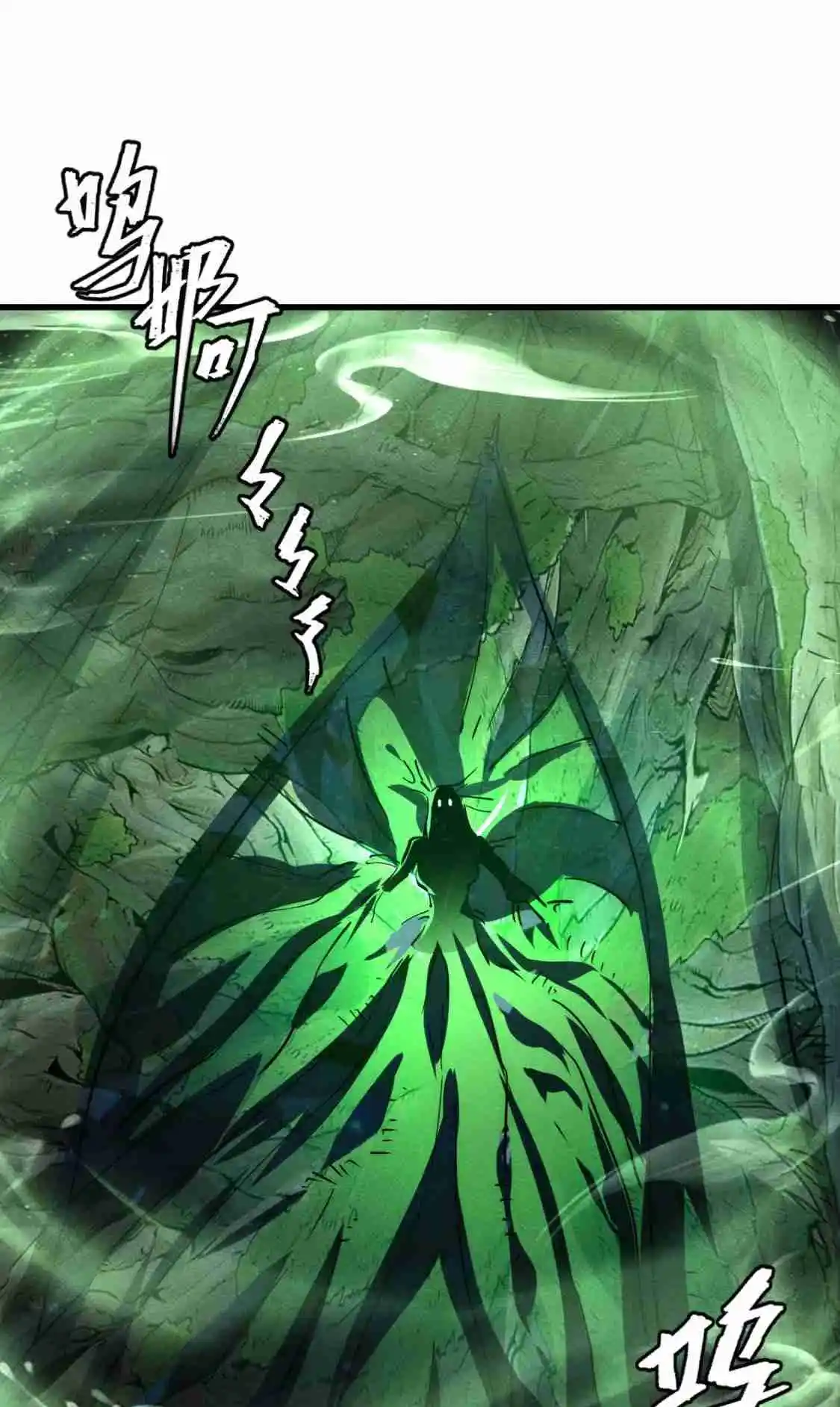 Rise From the Rubble 183