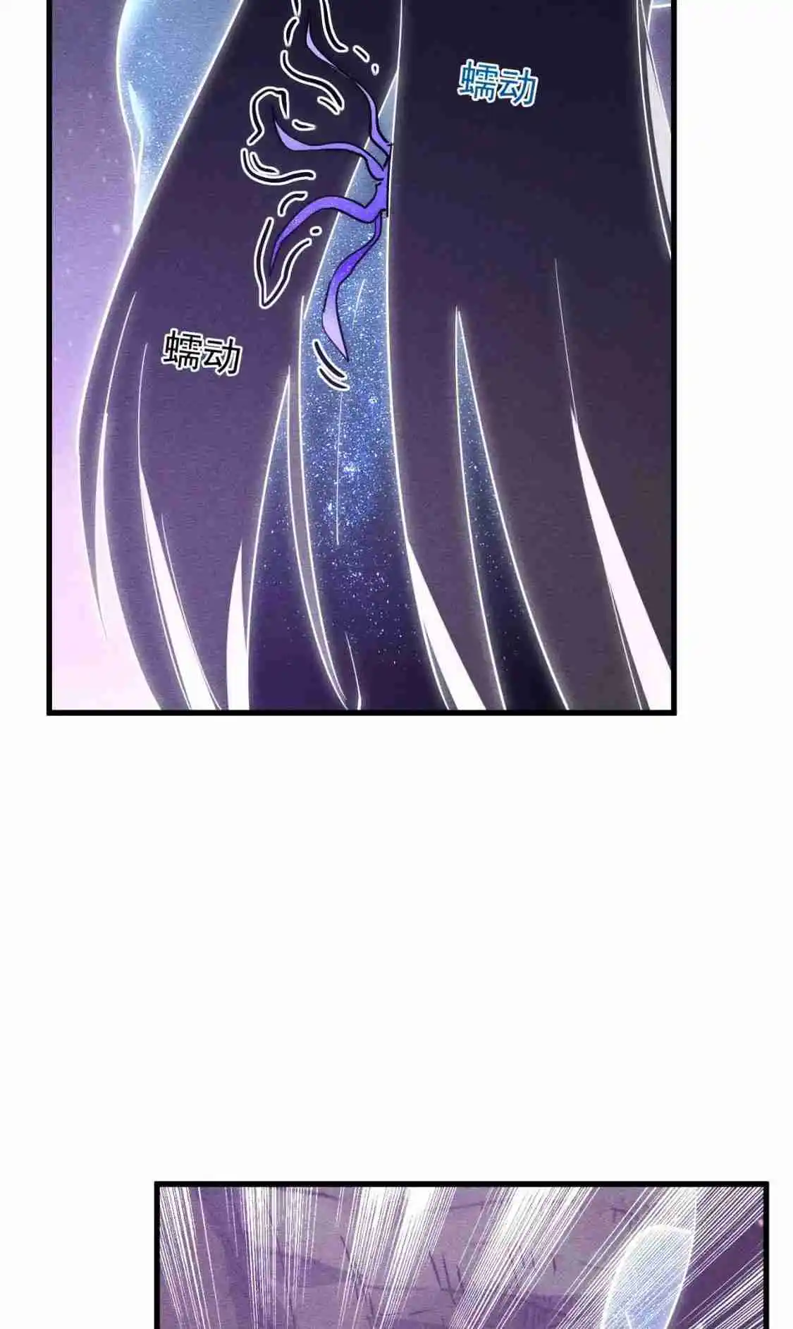 Rise From the Rubble 183