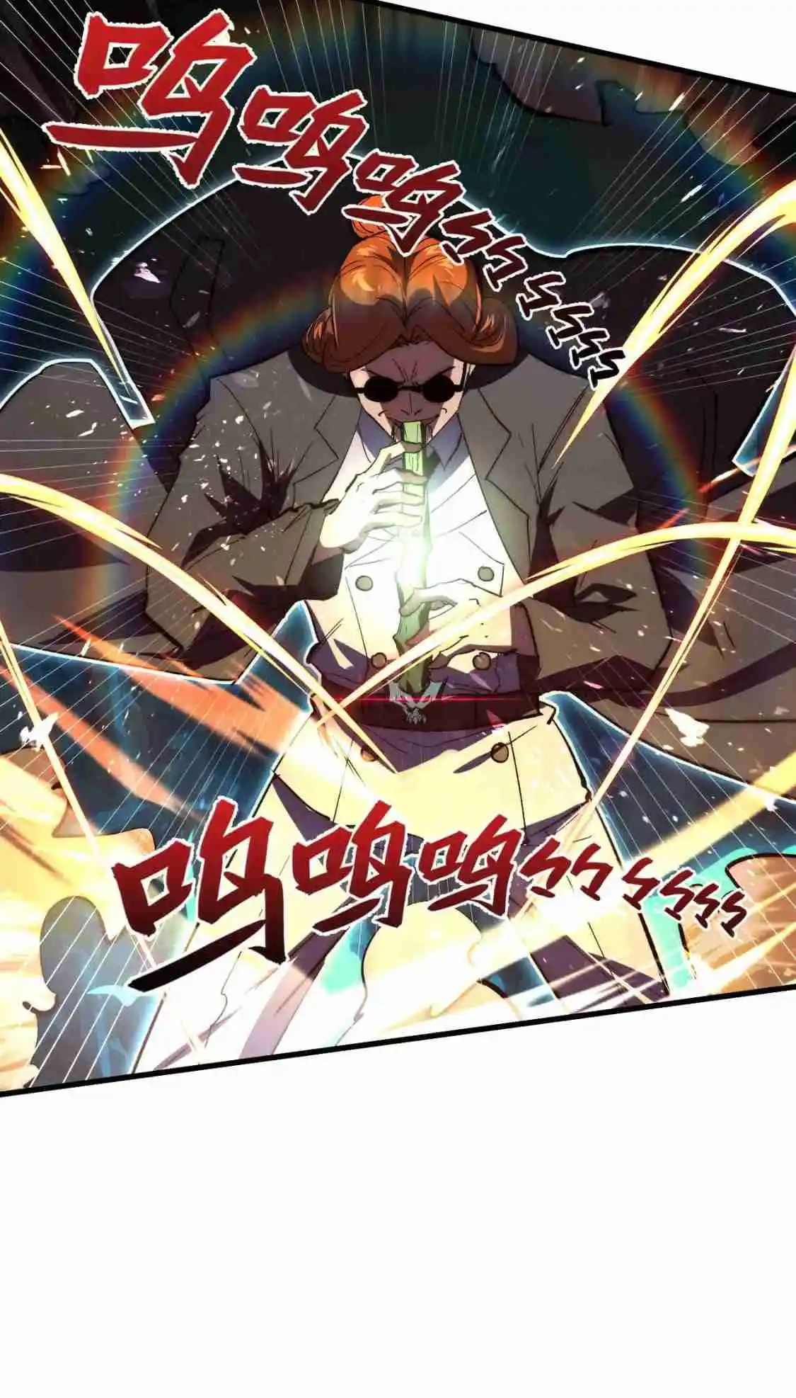 Rise From the Rubble 191