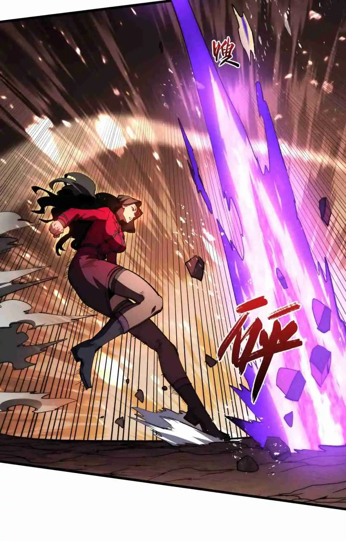 Rise From the Rubble 191