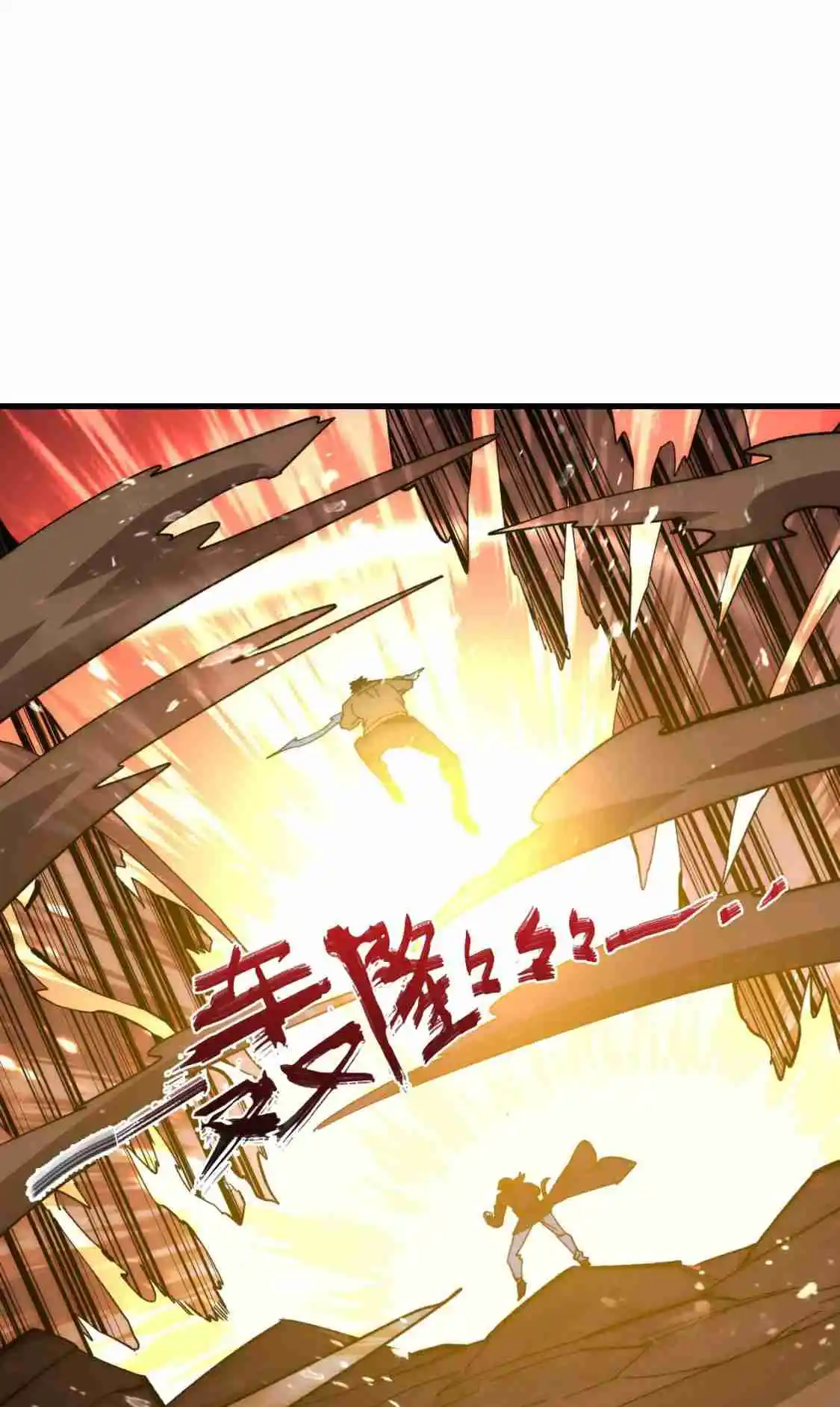 Rise From the Rubble 191