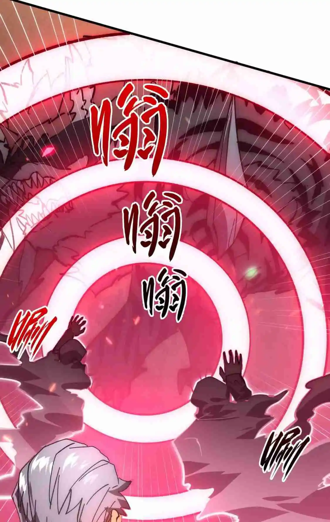 Rise From the Rubble 192