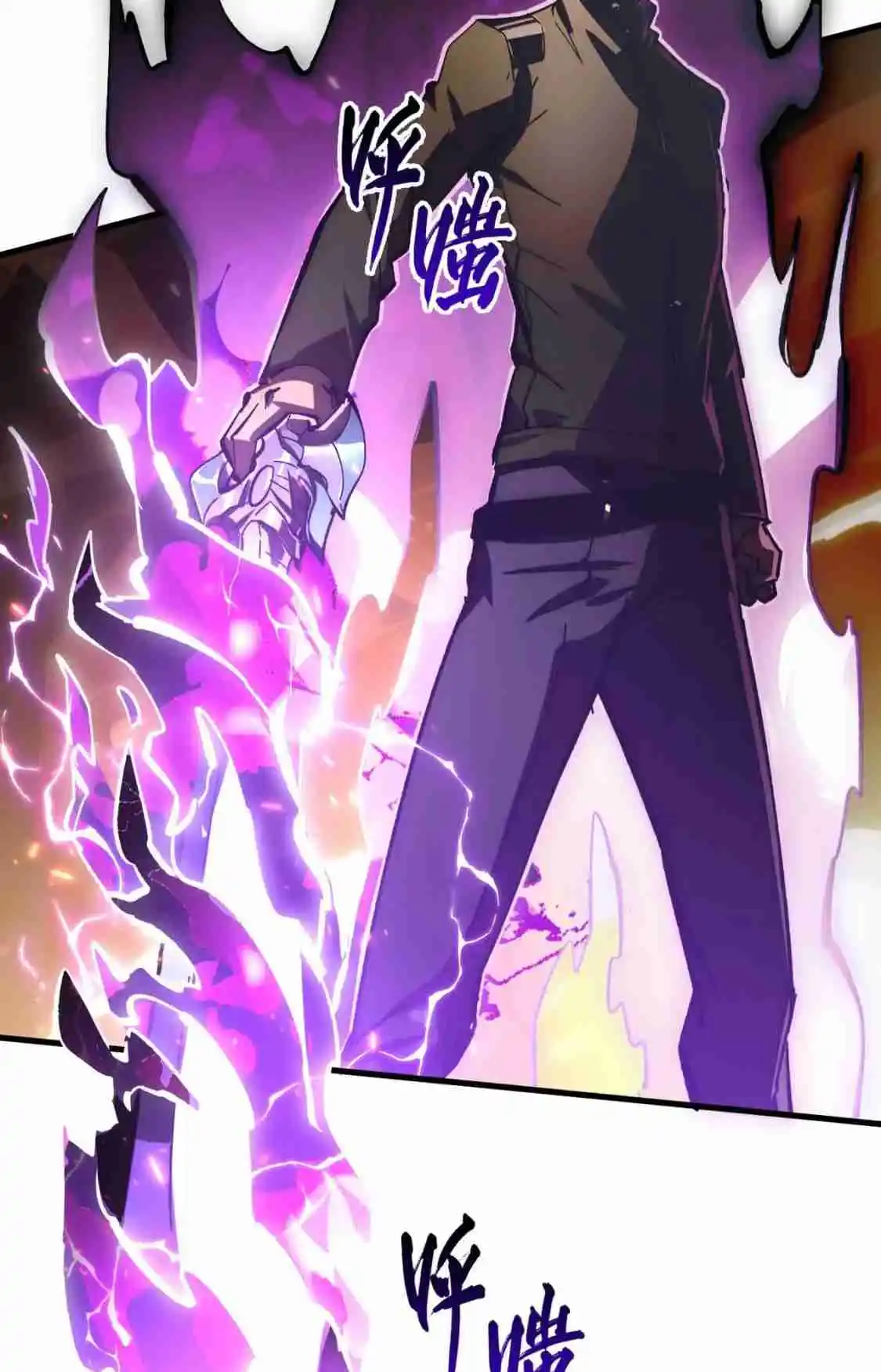 Rise From the Rubble 195