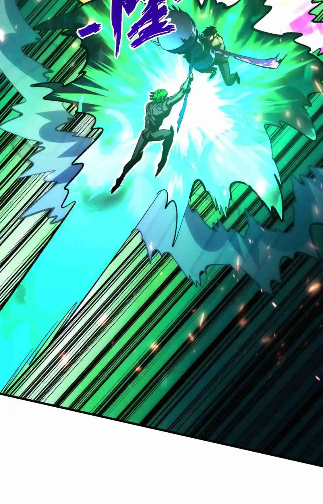 Rise From the Rubble 195