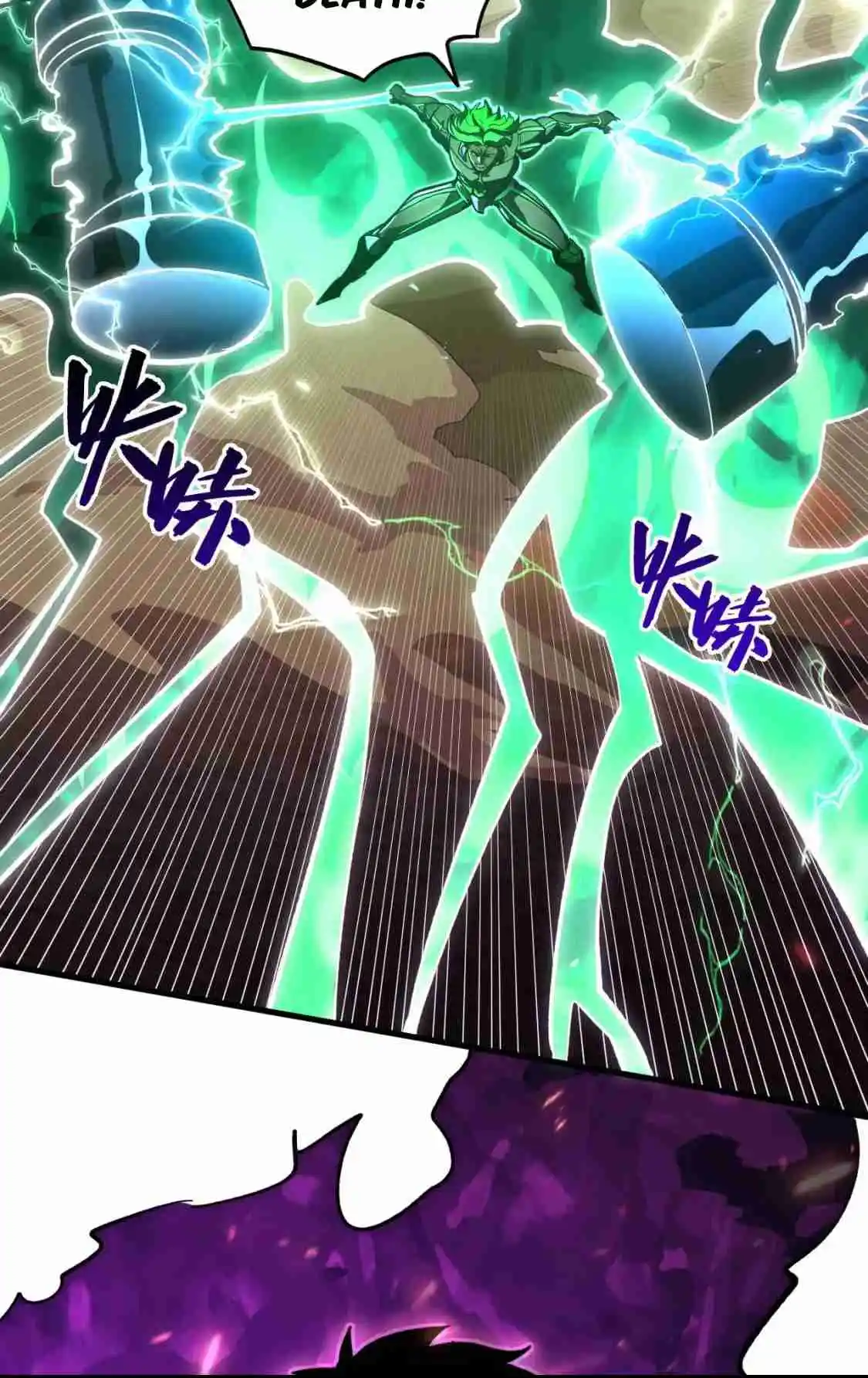 Rise From the Rubble 195