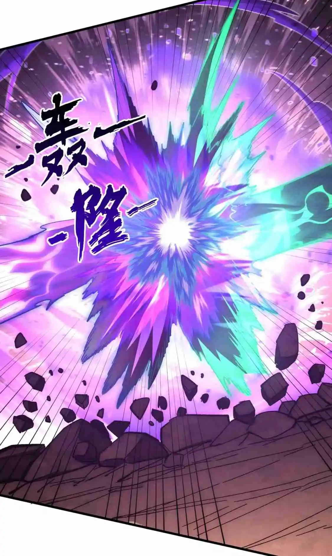 Rise From the Rubble 195