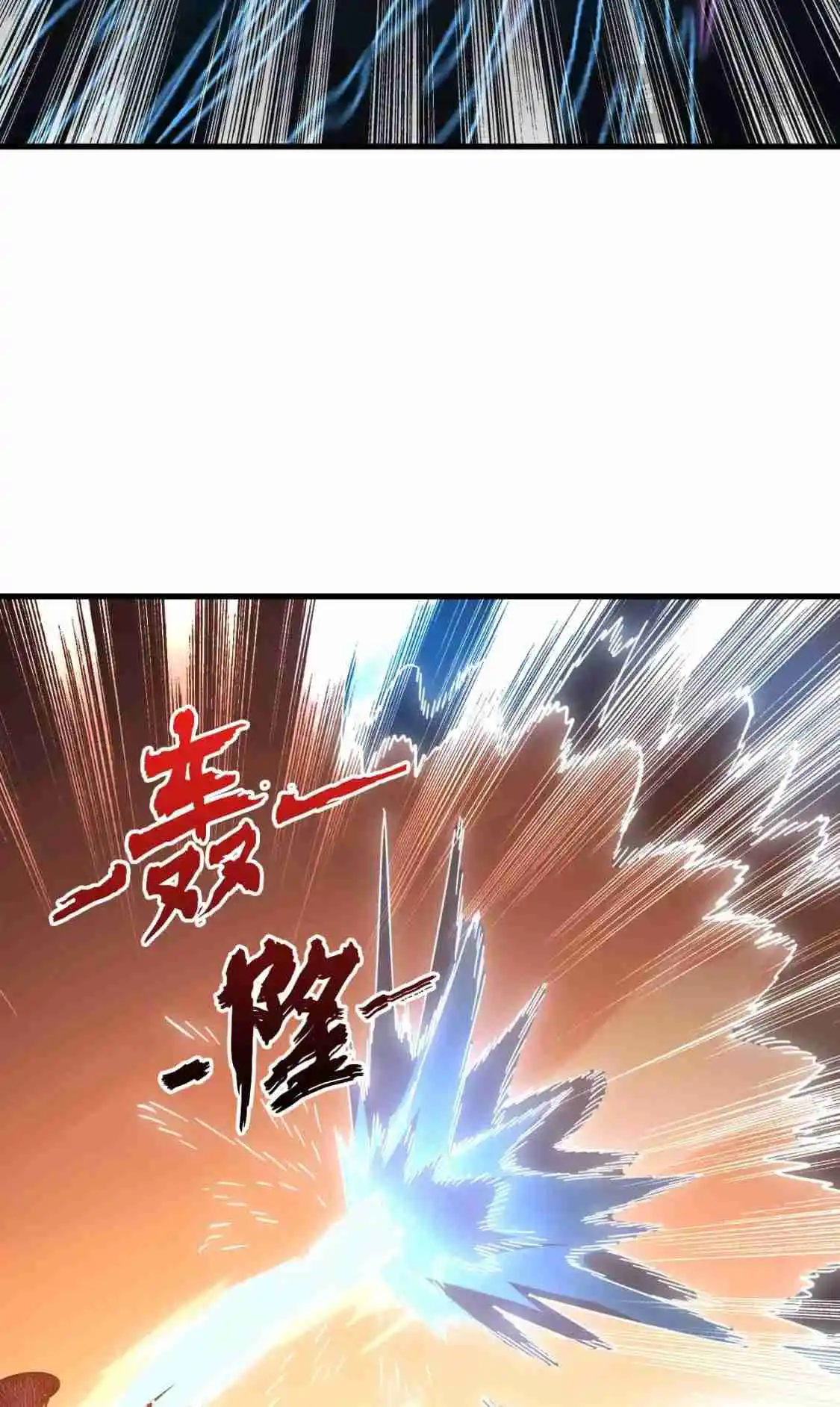 Rise From the Rubble 195