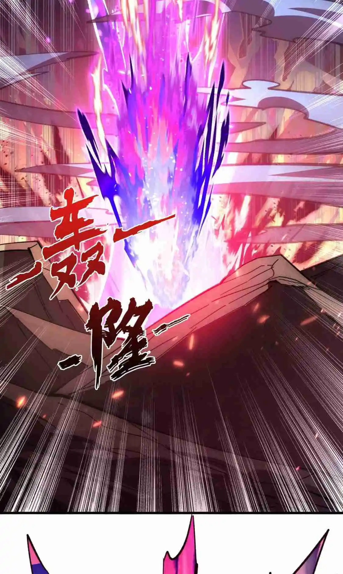 Rise From the Rubble 196