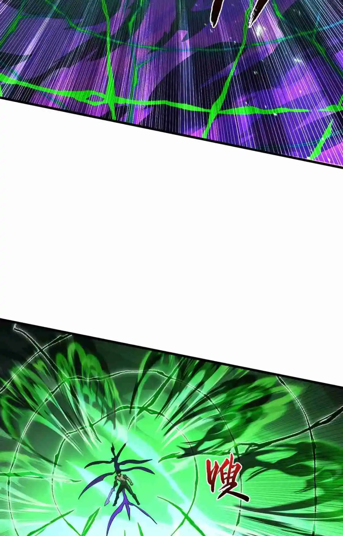 Rise From the Rubble 196