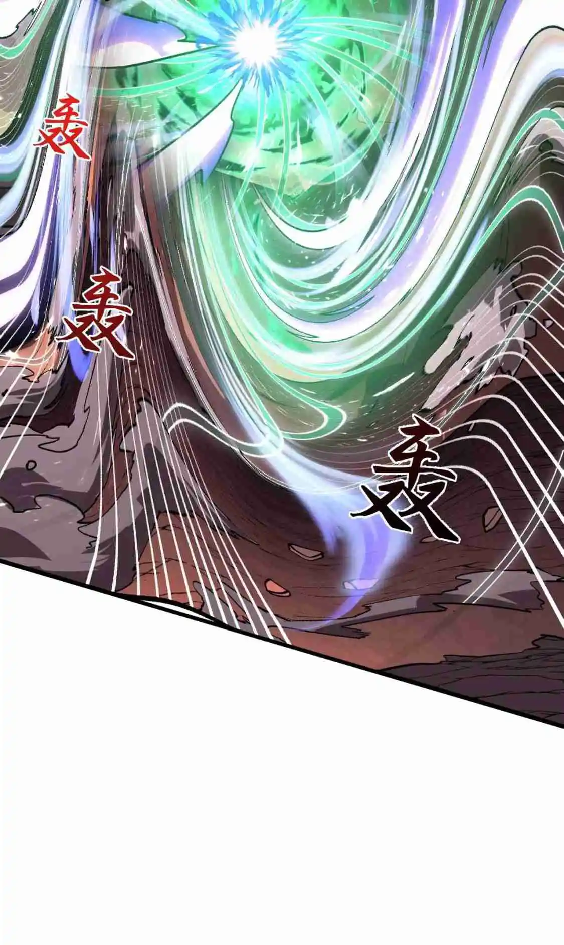 Rise From the Rubble 196