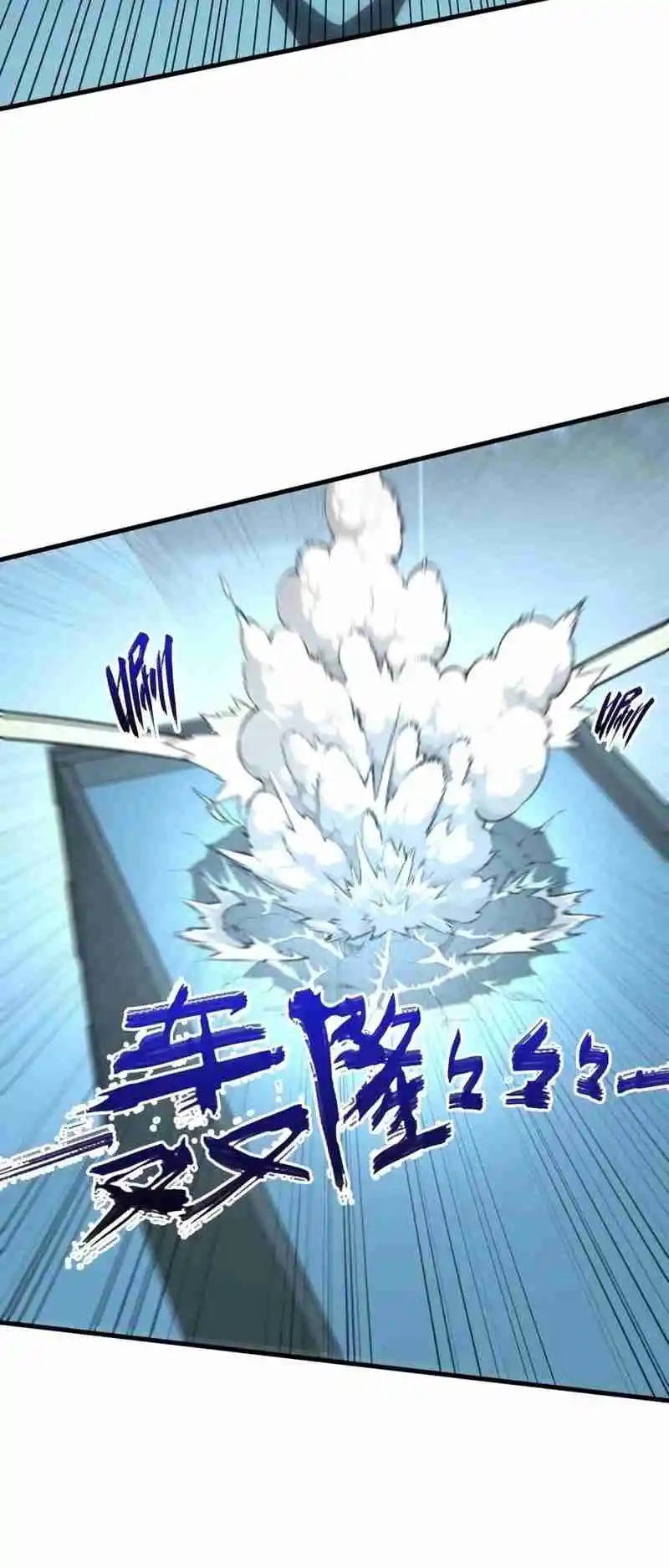 Rise From the Rubble 218