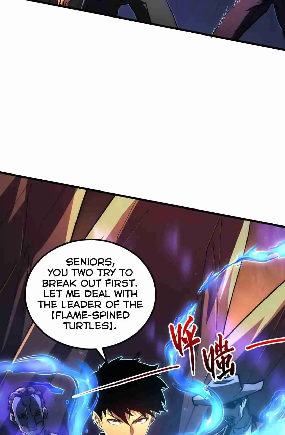 Rise From the Rubble 227