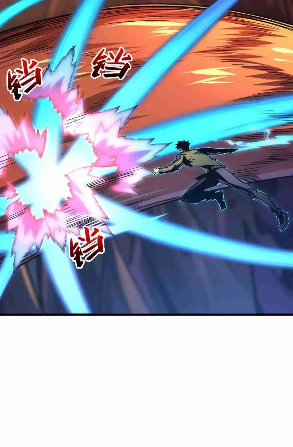 Rise From the Rubble 227