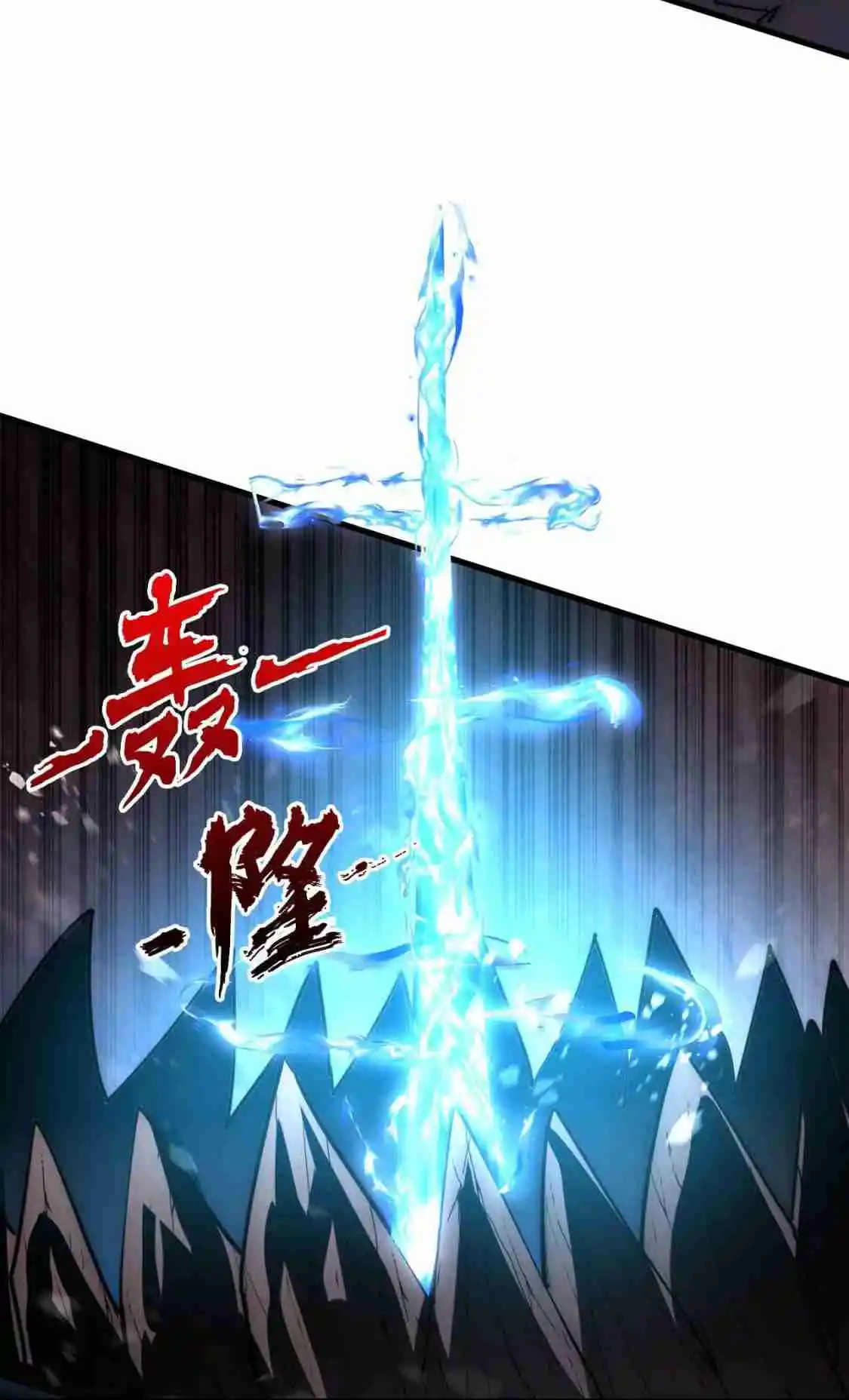 Rise From the Rubble 227