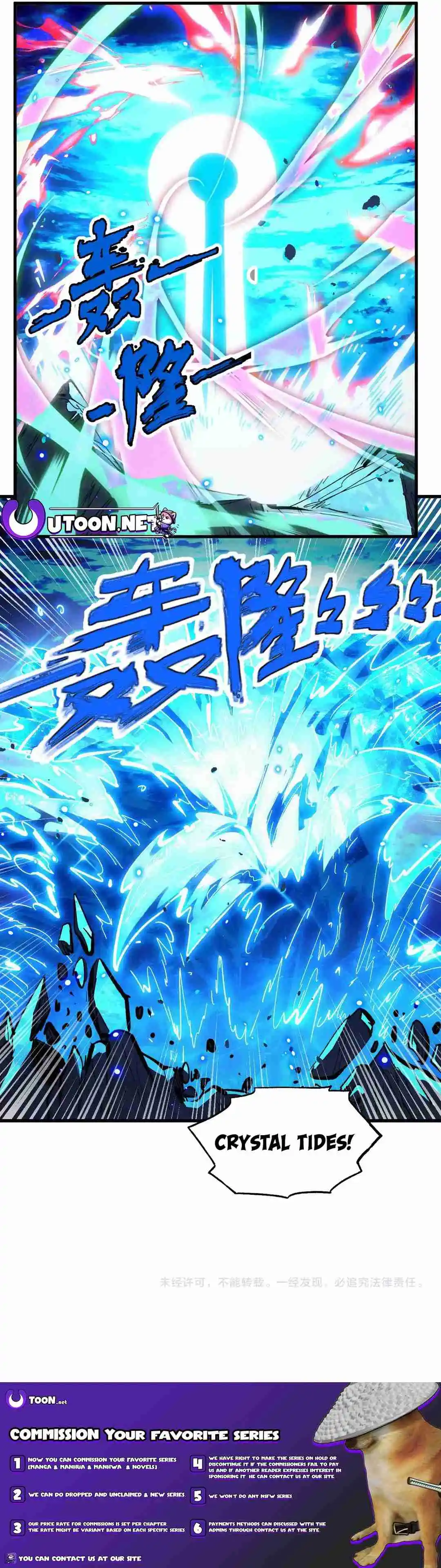 Rise From the Rubble 307