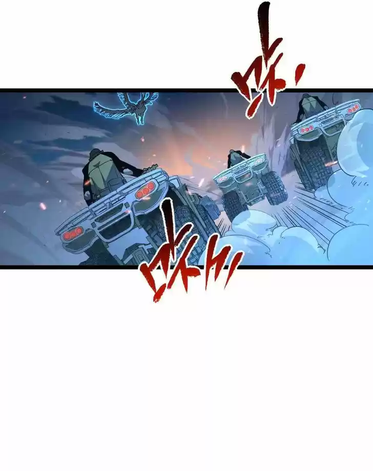 Rise From the Rubble Ch.077