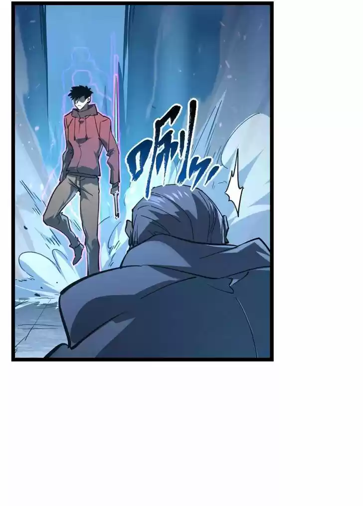 Rise From the Rubble Ch.077