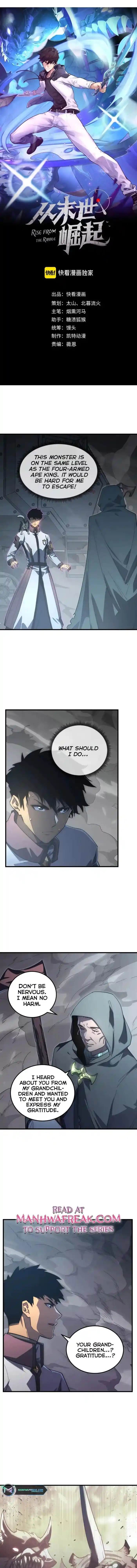 Rise From the Rubble Ch.204